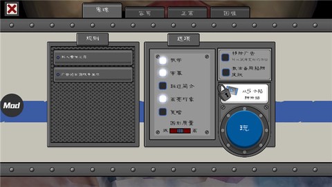 恐怖冰淇淋4[图6]