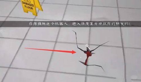 恐怖冰淇淋4[图11]