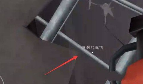 恐怖冰淇淋4[图12]