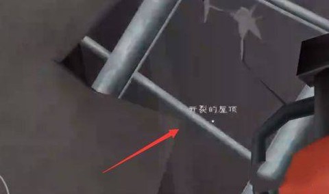 恐怖冰淇淋4[图14]