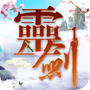 灵剑少年