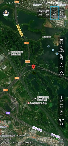 吉林一号网[图2]