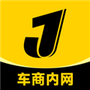 节奏者