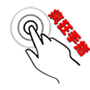 https://static.down8818.com/uploads/20260622/6a38ebbbc55ab5.10458006.png