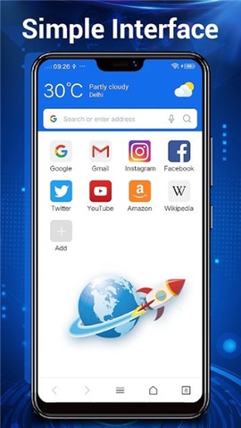 web浏览器图1