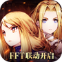 https://static.down8818.com/uploads/20260622/6a38f14cb8ac39.35181763.png