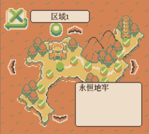 勇者蛋生[图2]