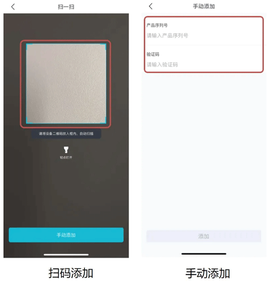 华为好望[图1]