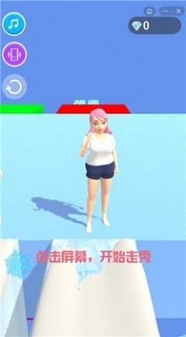 姐姐我最美图2