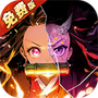 暗夜格斗