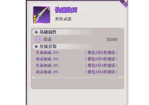 暗夜格斗[图1]
