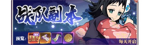 暗夜格斗[图2]
