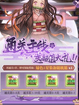 暗夜格斗[图4]