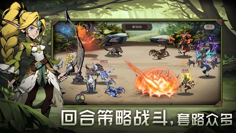 时间之钥图2