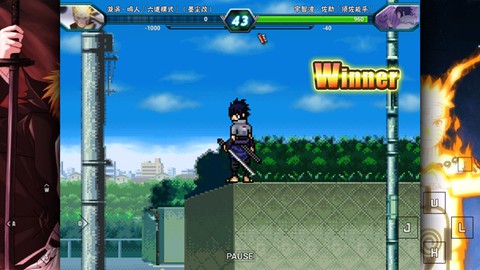 死神vs火影[图5]