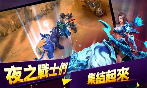 王国无敌图1