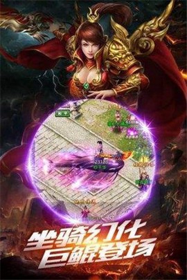 九州蓝月[图1]