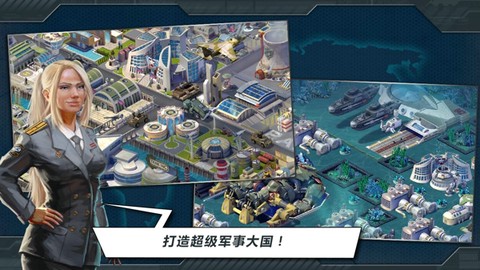 战争世界图2