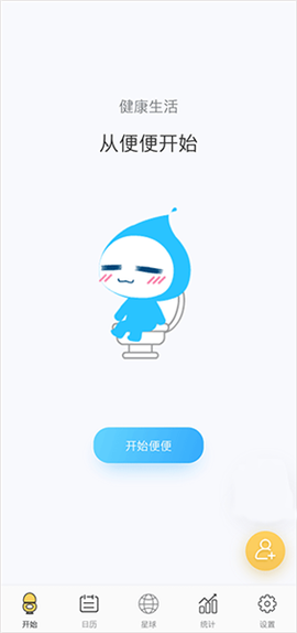 便了么图2