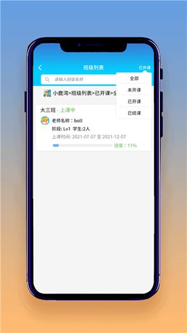 想读就读图1