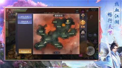 有翡记[图1]