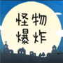 https://static.down8818.com/uploads/20260622/6a390254181595.12777060.png