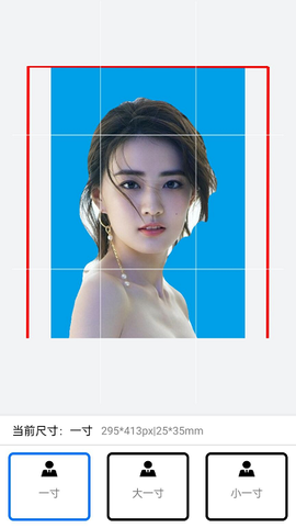 美萌证件照图3