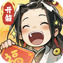 再生之境