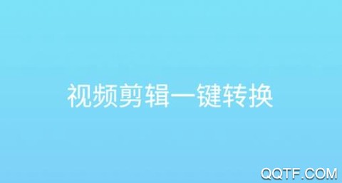 刷圈精灵[图1]