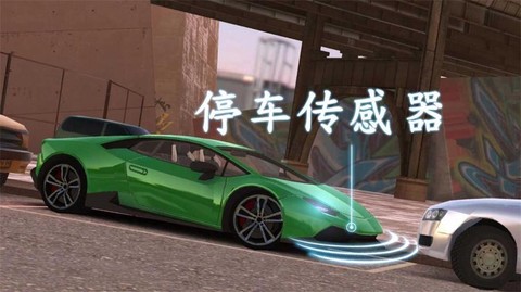 城市道路模拟驾驶图3