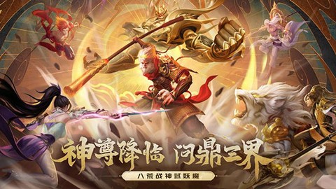 战玲珑2图1