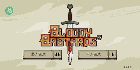 该死的混蛋手游[图5]