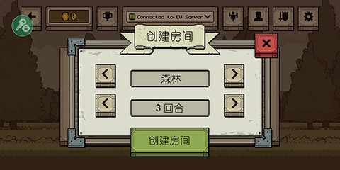 该死的混蛋手游[图7]