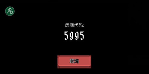 该死的混蛋手游[图8]