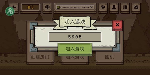 该死的混蛋手游[图9]