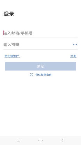 海视云图1
