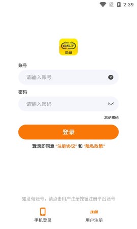 857互娱[图1]
