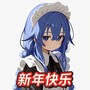 https://static.down8818.com/uploads/20260623/6a39d41c3ccc95.36321926.png