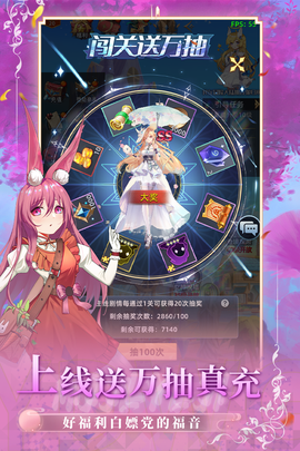 异度王冠图3