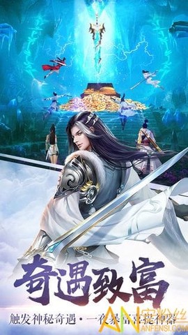 剑来世界[图1]
