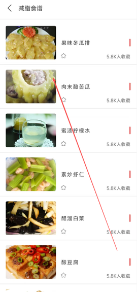 宝宝美食厨房[图2]