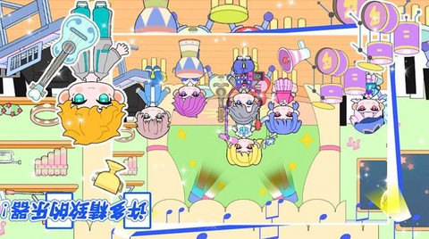 米可小镇图3
