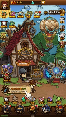 剑与魔法[图2]