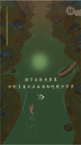 洄溯沙棠[图4]