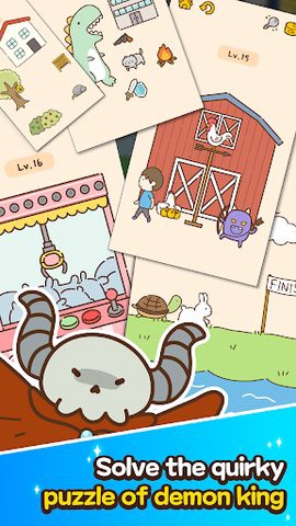 拯救猫咪大作战图3