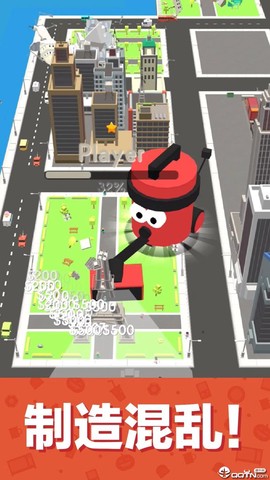 吸尘器大作战3D图2