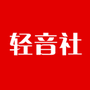 https://static.down8818.com/uploads/20260623/6a39eaaabc9e61.43804678.png