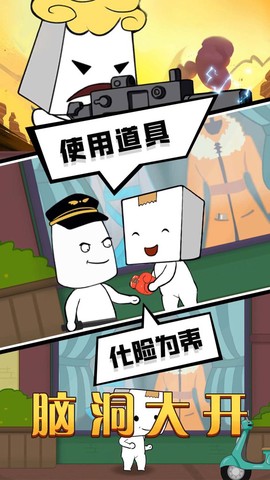 丧尸末日图1