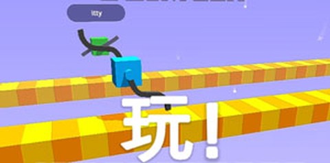 画腿攀登[图1]