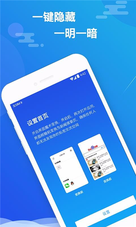 小隐大师[图2]